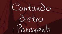 Cantando dietro i Paraventi DVD