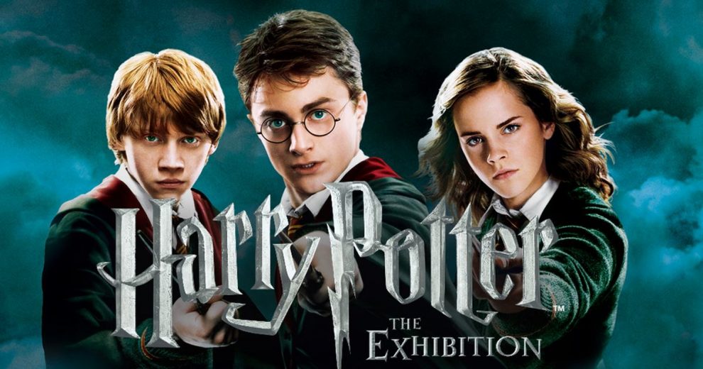 Harry Potter Exhibition