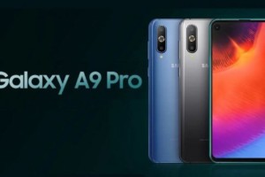 Galaxy A9 Pro home