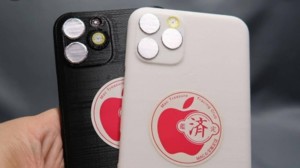 Iphone XI R