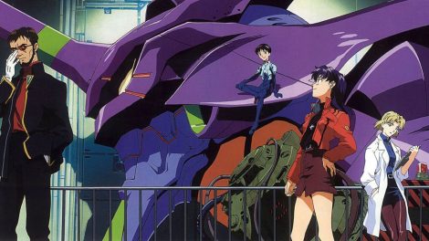 Evangelion