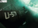 U-571