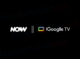 now google tv