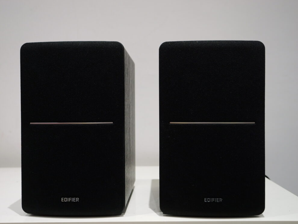 EDIFIER R1280DB