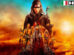 Furiosa