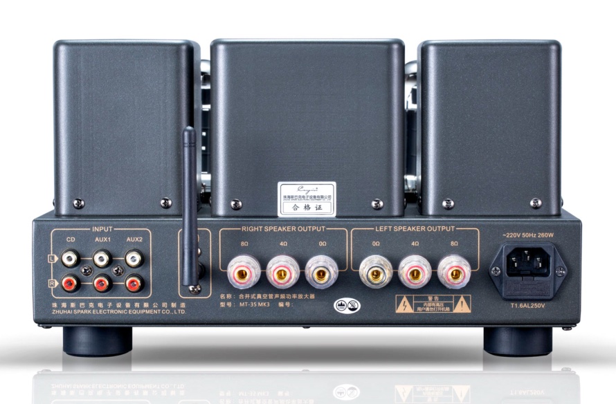 Cayin MT-35 Mk3