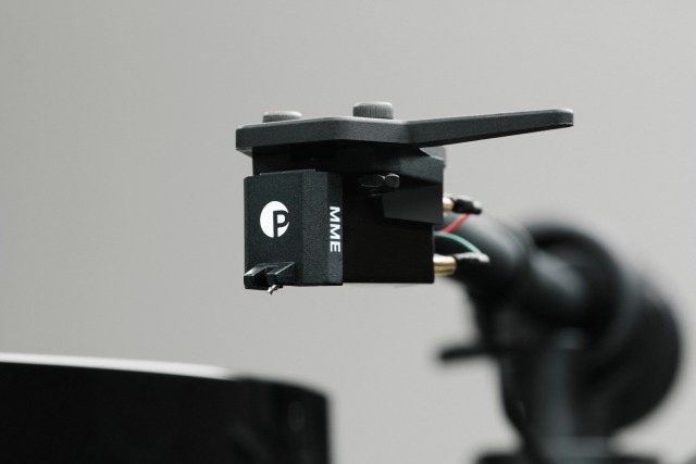 Pro-Ject E1.2