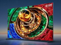 tcl tv rgb