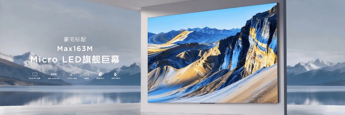 samsung microled