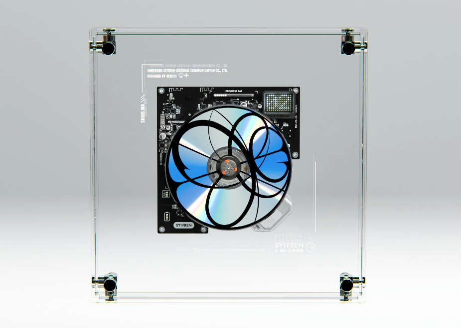lettore CD trasparente