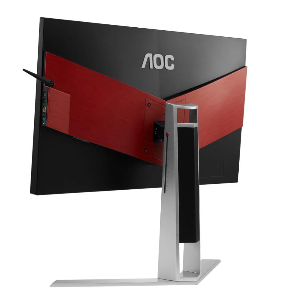 aoc agon ag251fz 2