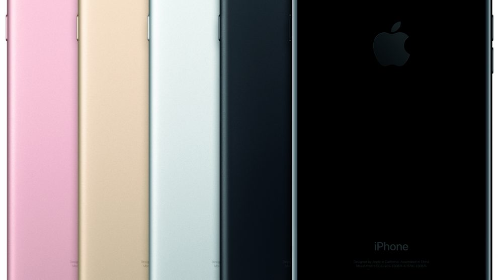apple iphone 7 lineup