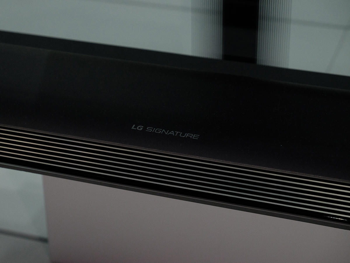 OLED W7 Soundbar